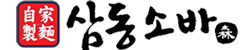 Site logo