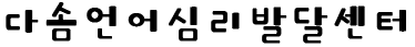 Site logo