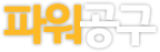 로고