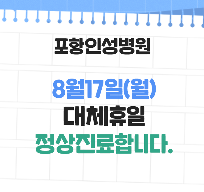 프로모션 이미지