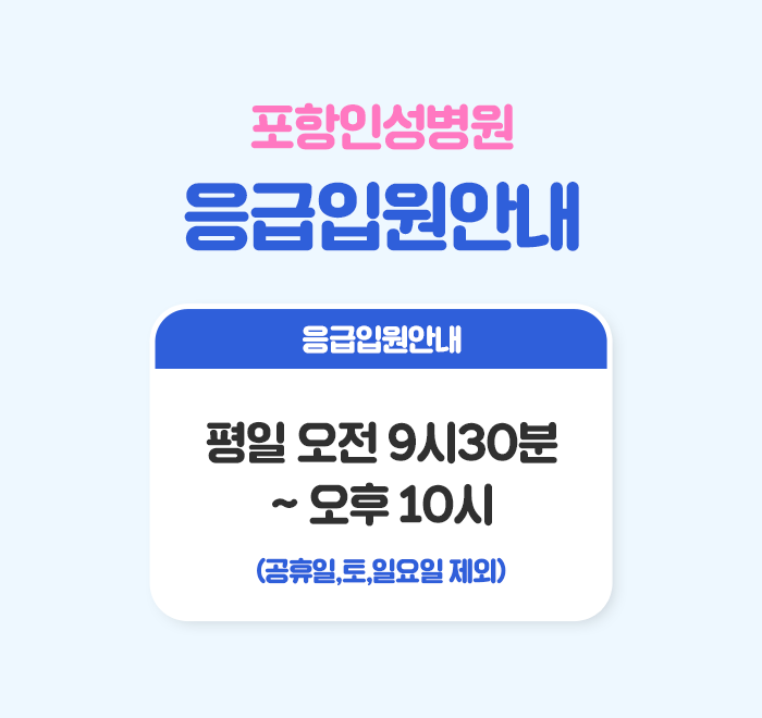 프로모션 이미지