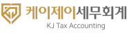 로고
