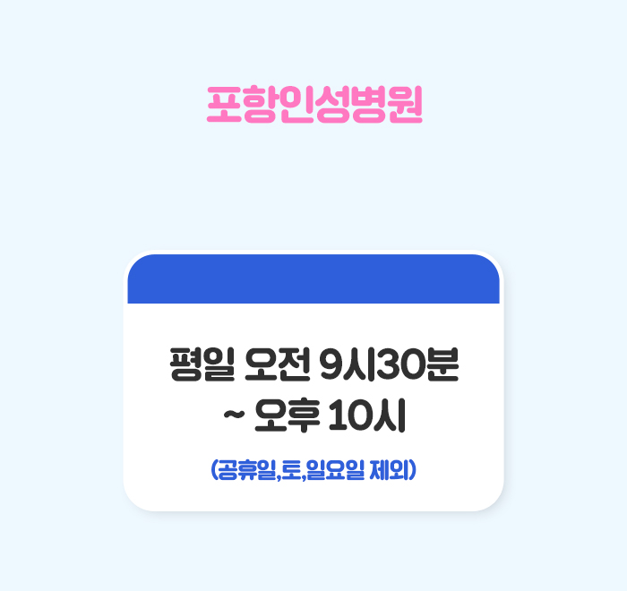 프로모션 이미지