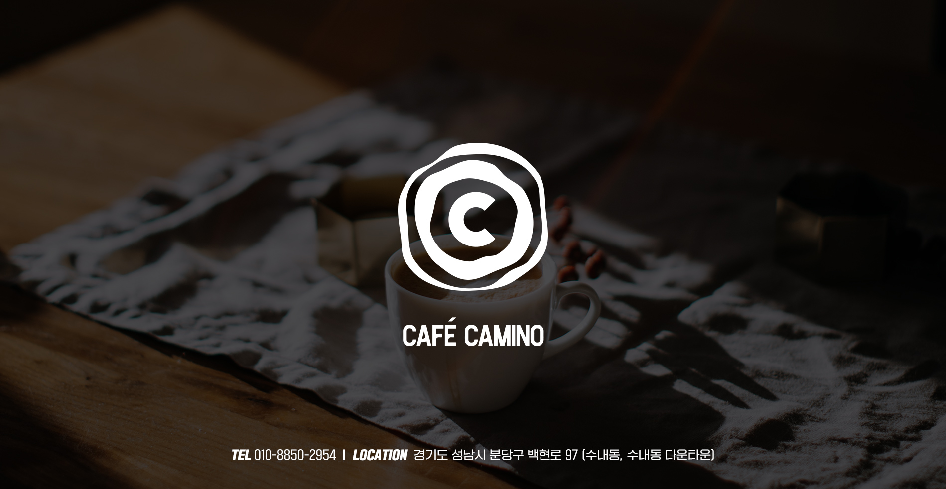 cafe-camino