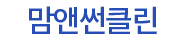 로고