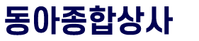 로고