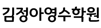 로고