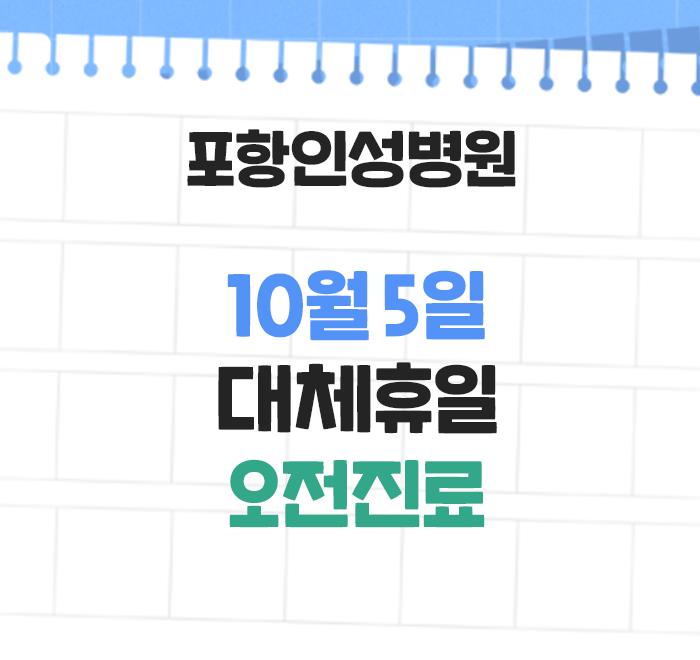 프로모션 이미지