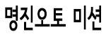 Site logo