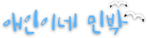 Site logo